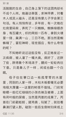 威尼斯人官网